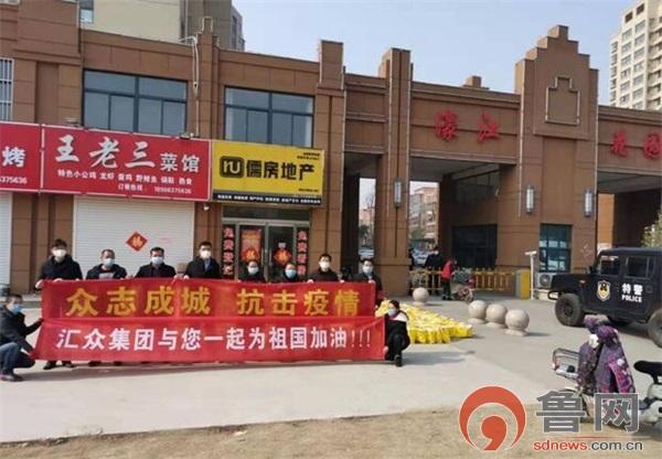 重庆疫情实时动态，坚定信心，携手共克时艰