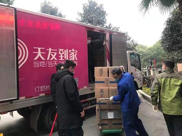 重庆今日疫情最新数据报告概览