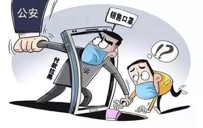 重庆疫情最新数据统计表及分析概览