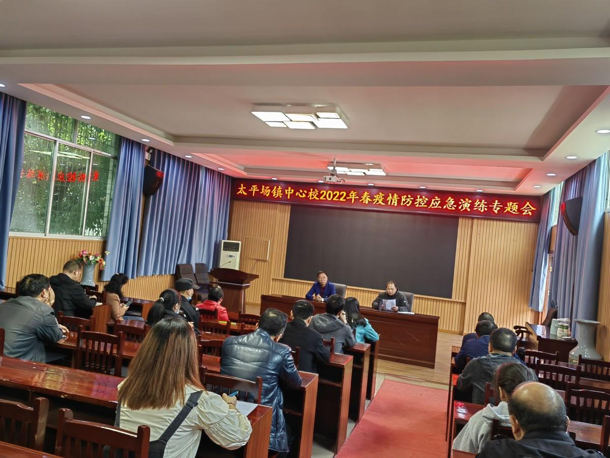 重庆疫情最新概况报告及分析