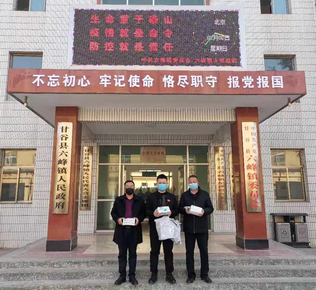 甘肃疫情最新通报情况概览