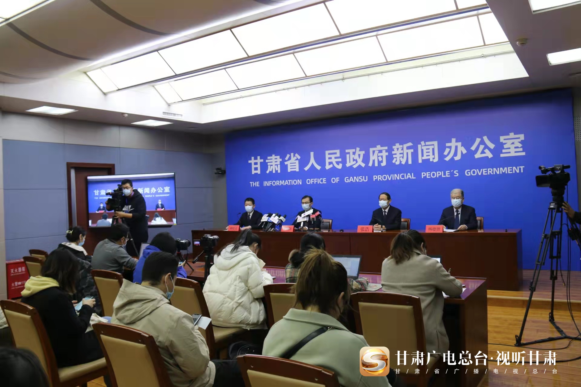 甘肃疫情升级，确诊19例，全面防控措施加强