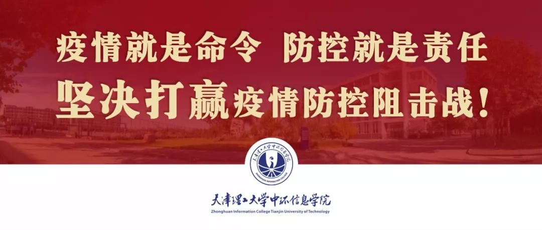 甘肃疫情最新通报，坚定信心，共克时艰