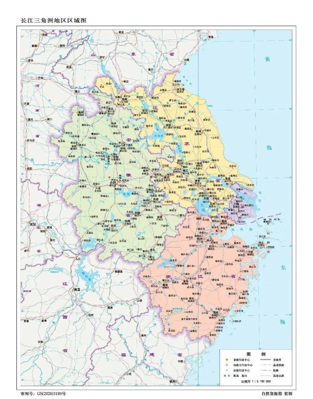 重庆疫情最新消息分布地区详解