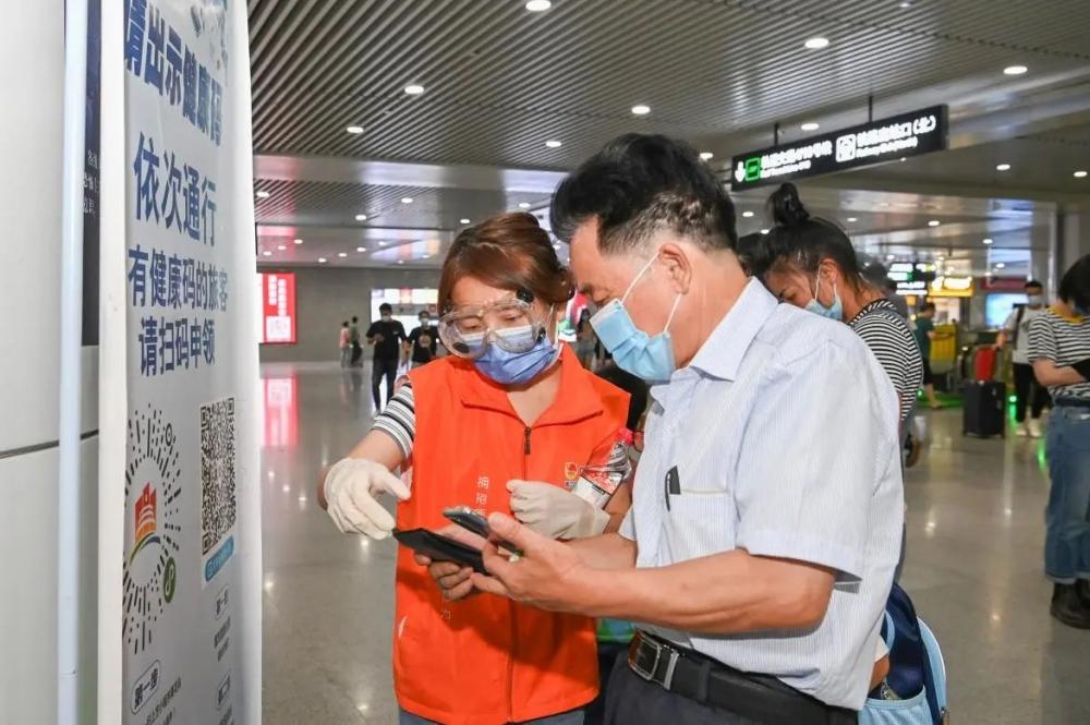 重庆疫情数据图分析
