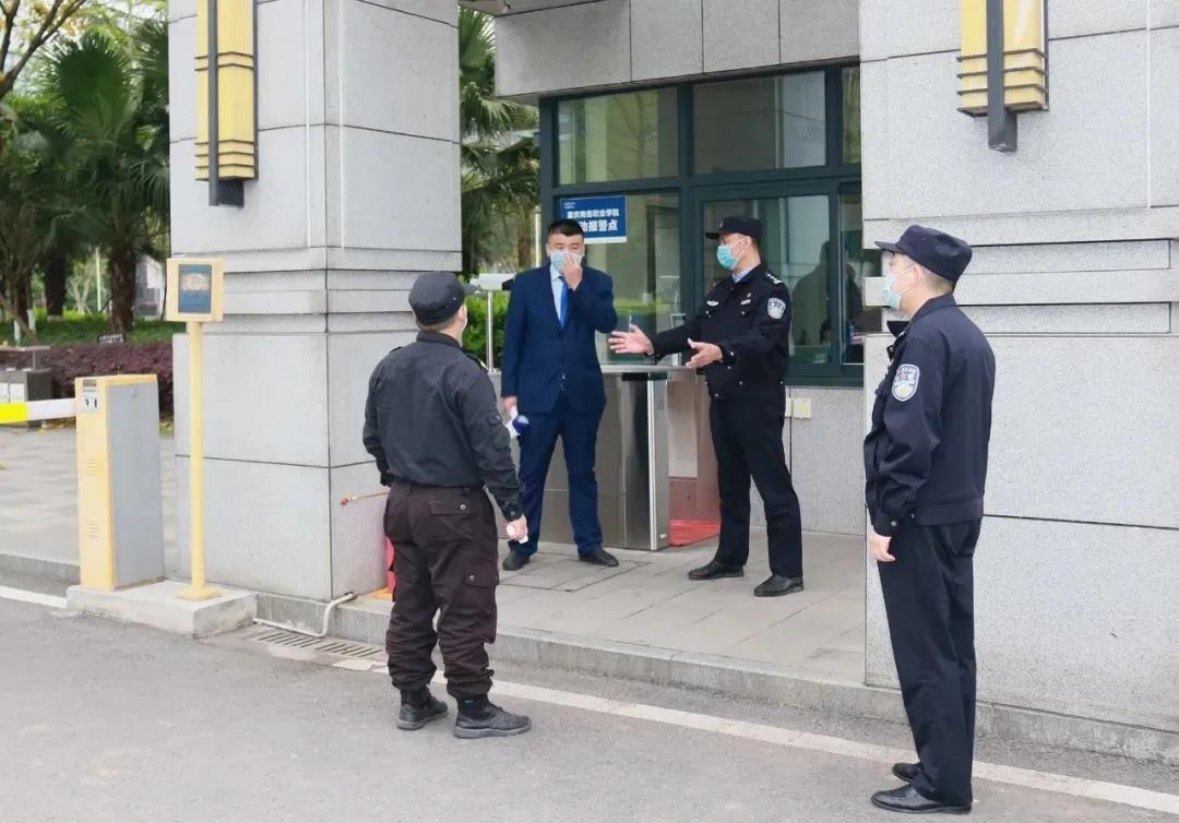 重庆疫情最新数据报告更新