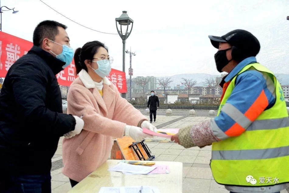 甘肃天水疫情最新动态，挑战与希望并存的数据报告