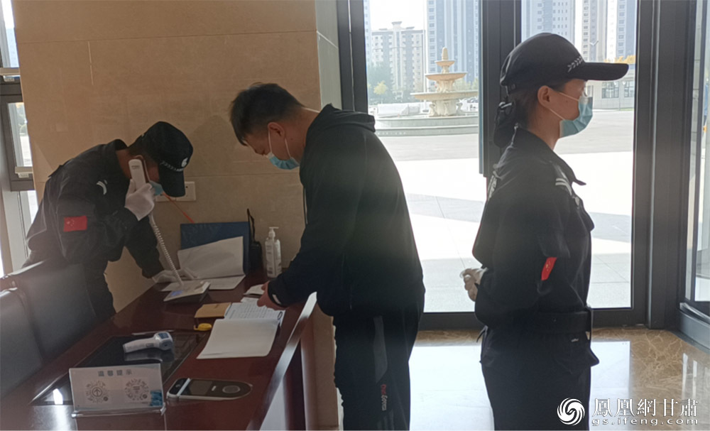 甘肃兰州疫情最新动态更新
