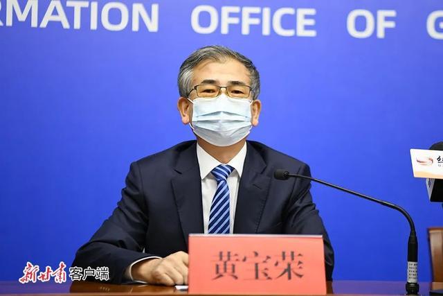 甘肃兰州疫情最新数据分析报告发布