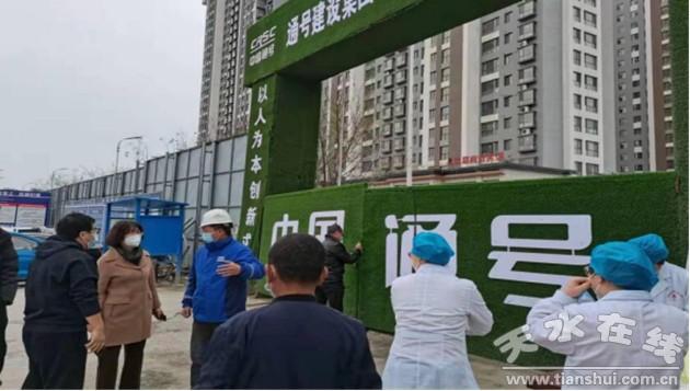 甘肃天水疫情新变化，持续观察与积极应对措施
