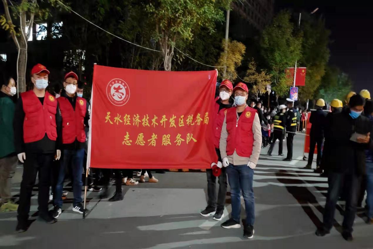 甘肃天水疫情2022年深度分析报告