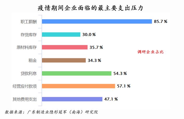 甘肃天水疫情最新动态，坚定信心，携手共克时艰