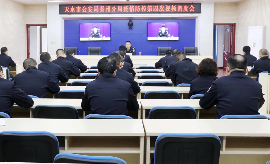 甘肃天水疫情的挑战与应对策略
