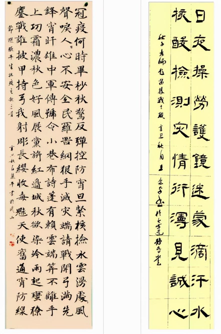 甘肃天水疫情最新通告，坚守防线，共克时艰，抗击疫情