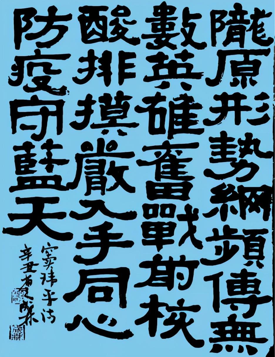 甘肃天水疫情最新通告，坚守防线，共克时艰，抗击疫情