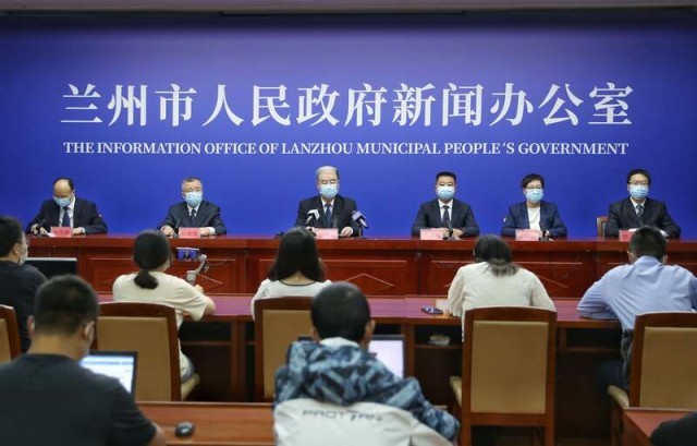 甘肃兰州最新疫情报告概况