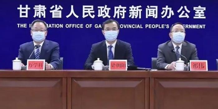 甘肃兰州疫情最新动态分析