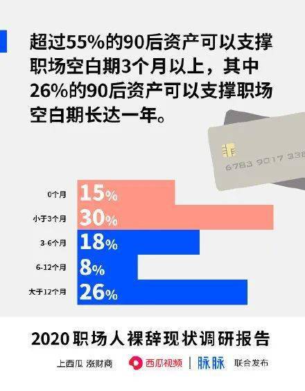 甘肃兰州疫情最新报告，了解当前状况