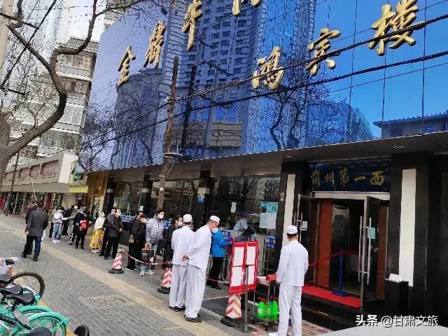 甘肃兰州疫情防控最新进展，坚决打赢疫情防控阻击战