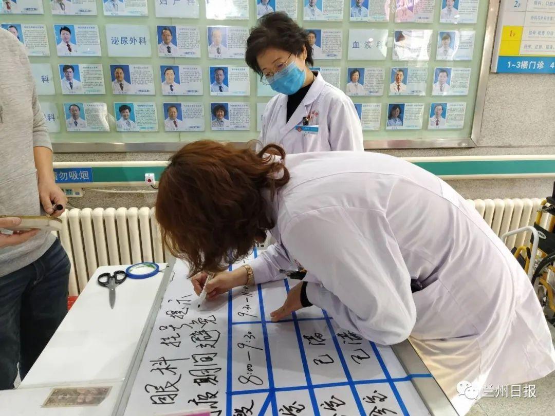甘肃兰州疫情最新更新报告，今日数据揭秘