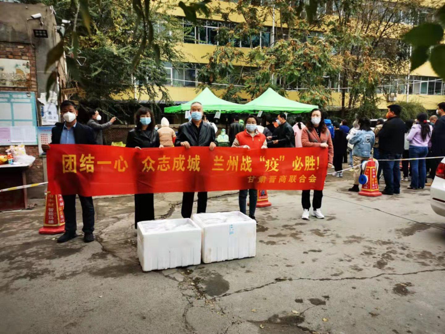 甘肃疫情最新数据地图分析，疫情动态一目了然