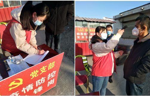 甘肃疫情最新数据地图分析，疫情动态一目了然
