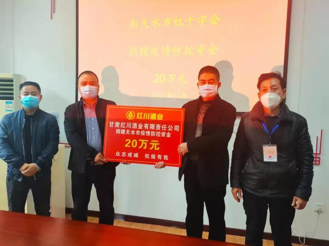 甘肃疫情最新数据地图分析，疫情动态一目了然