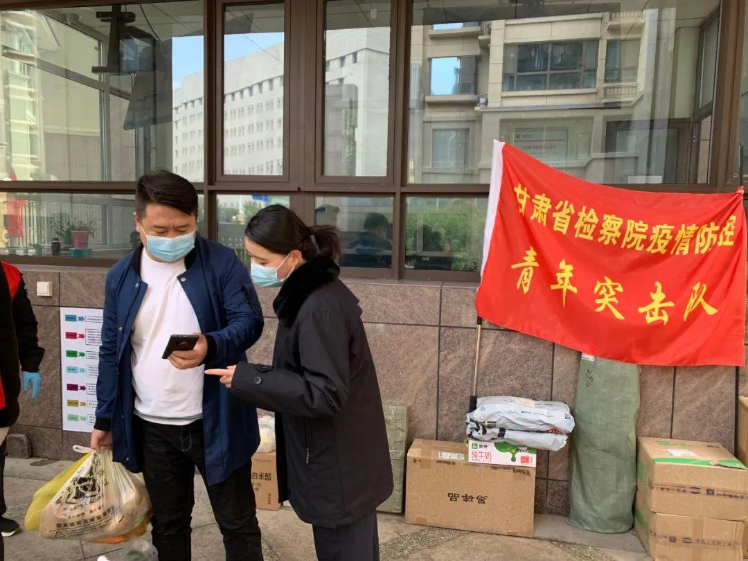 甘肃疫情最新分布图，数据驱动的防控策略与民众行动全景展示