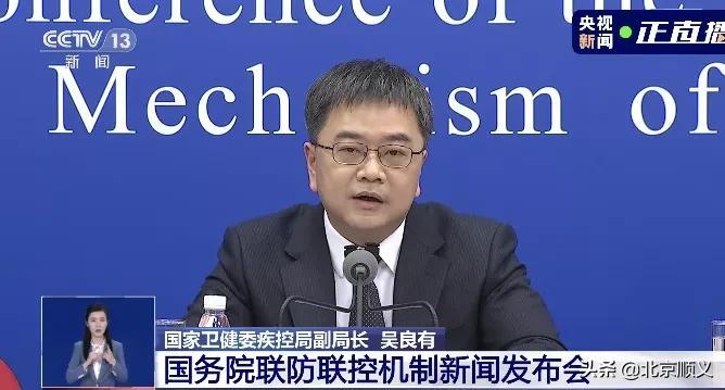 甘肃疫情最新动态，新增病例分析与数据更新
