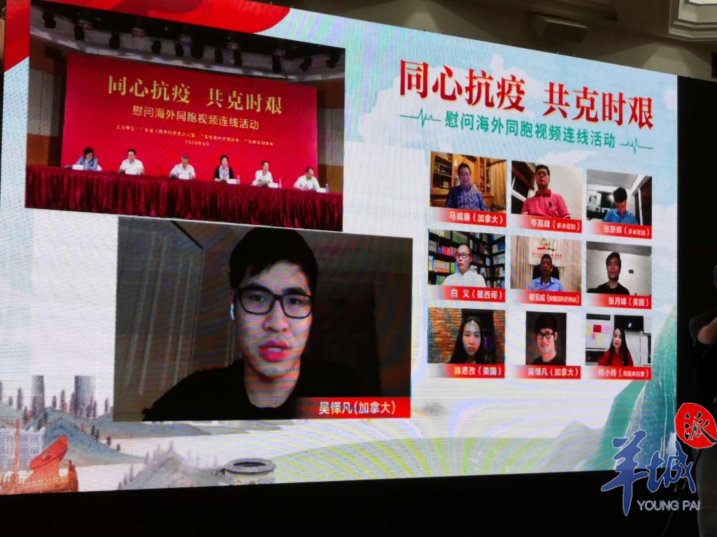 甘肃疫情发布会直播，共克时艰，信心与希望并存