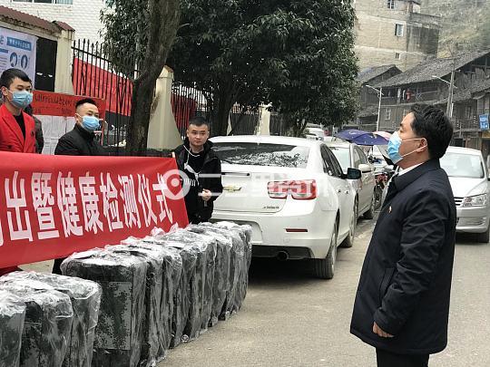贵州省最新疫情通报，全面防控，积极应对