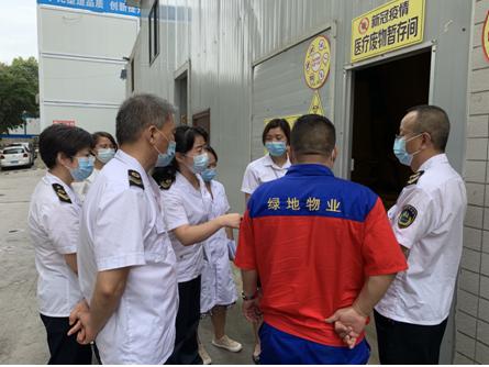 贵州省最新疫情通报，全面防控，积极应对