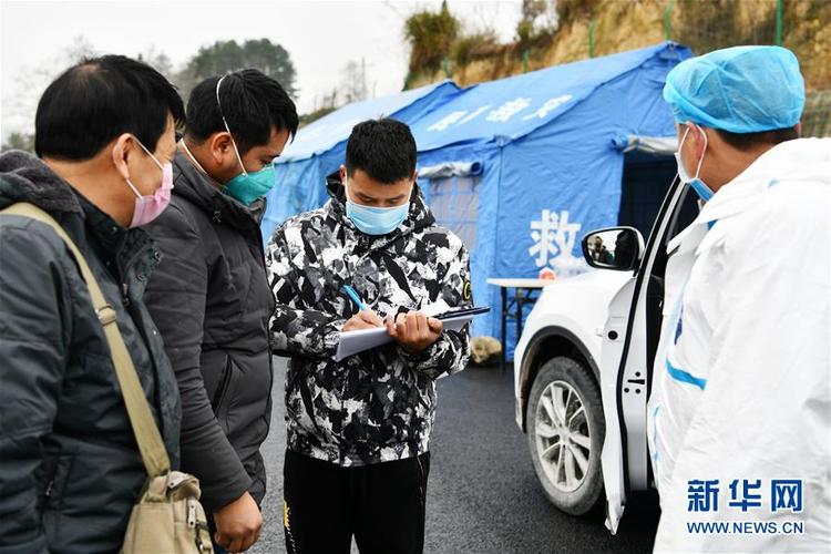 贵州抗疫之路，新冠疫情实时动态下的坚守与前行