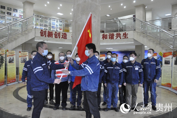 贵州省疫情动态图揭示，最新防控进展与趋势概览