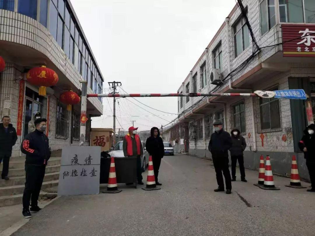 贵州疫情最新消息，坚定信心，共克时艰