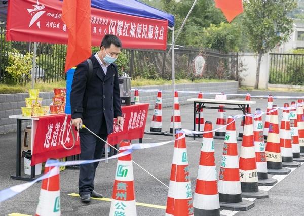 贵州省疫情实时动态最新观察报告发布