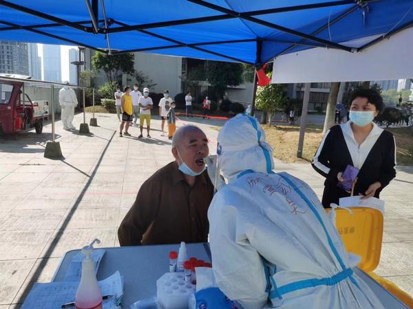 贵州疫情最新动态，坚定信心，共克时艰新闻视频报道