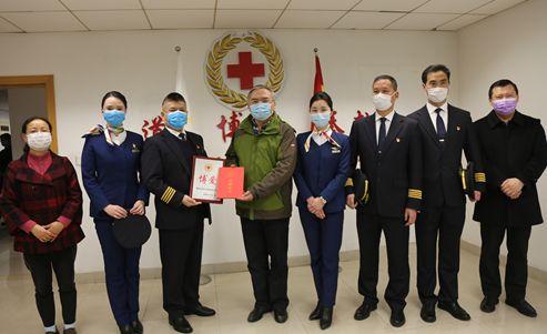 贵州今日疫情最新消息更新
