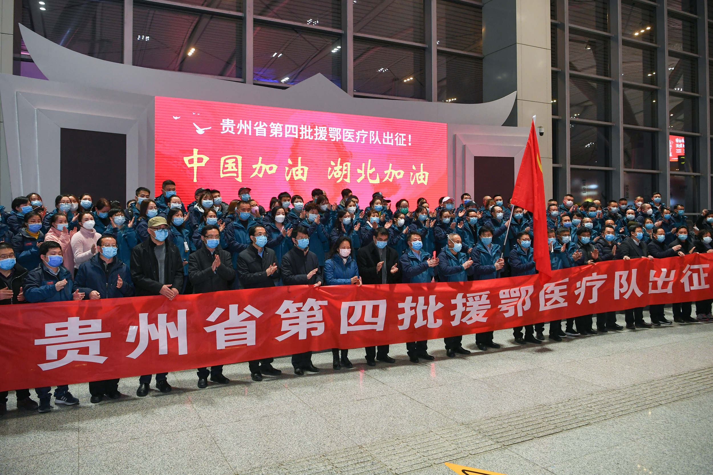贵州疫情新动态，坚定信心，携手共克时艰