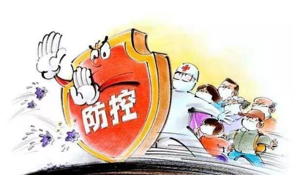 贵州疫情最新消息，坚定信心，共同抗击疫情难关