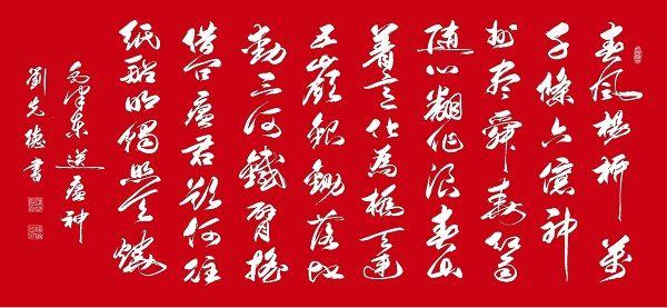 贵州疫情最新动态，坚定信心，共克时艰