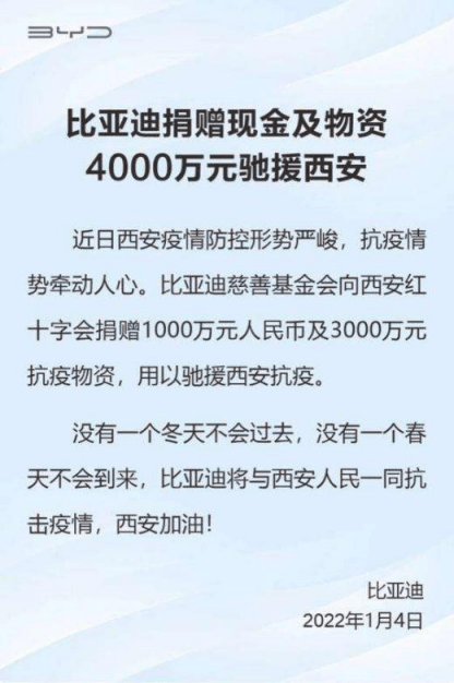 贵州疫情最新通告，坚定信心，共克时艰
