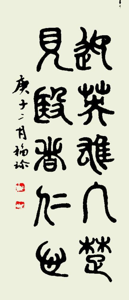 疫情最新动态，贵州新闻网携手共筑防线，抗击疫情关键时刻