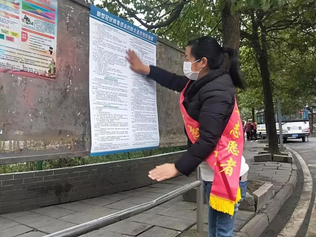 贵州疫情最新报告，全力应对，守护家园安全