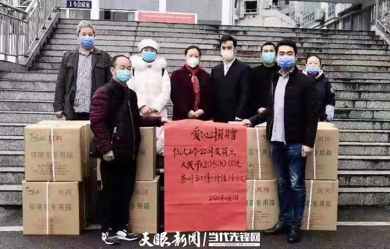 贵州疫情最新消息公布，坚定信心，携手共克时艰