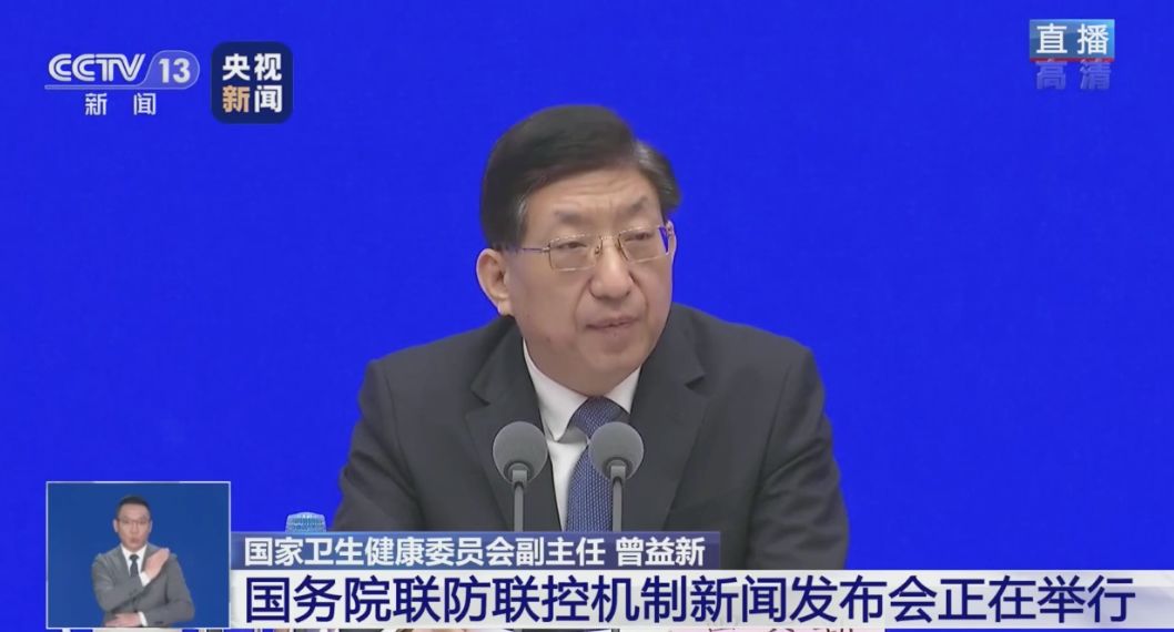 贵州疫情最新数据报告，新增病例分析与最新动态