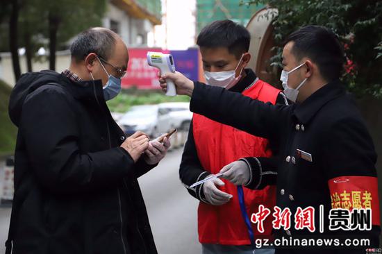 贵州疫情防控新措施，筑牢防线，守护家园安全