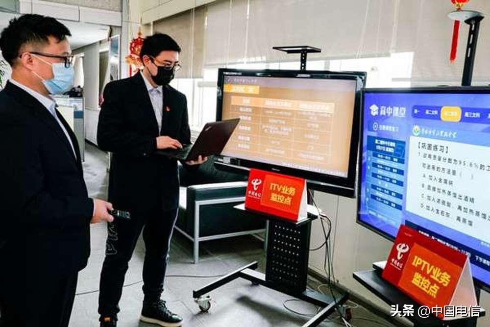 贵州疫情防疫政策深度解析与查询指南