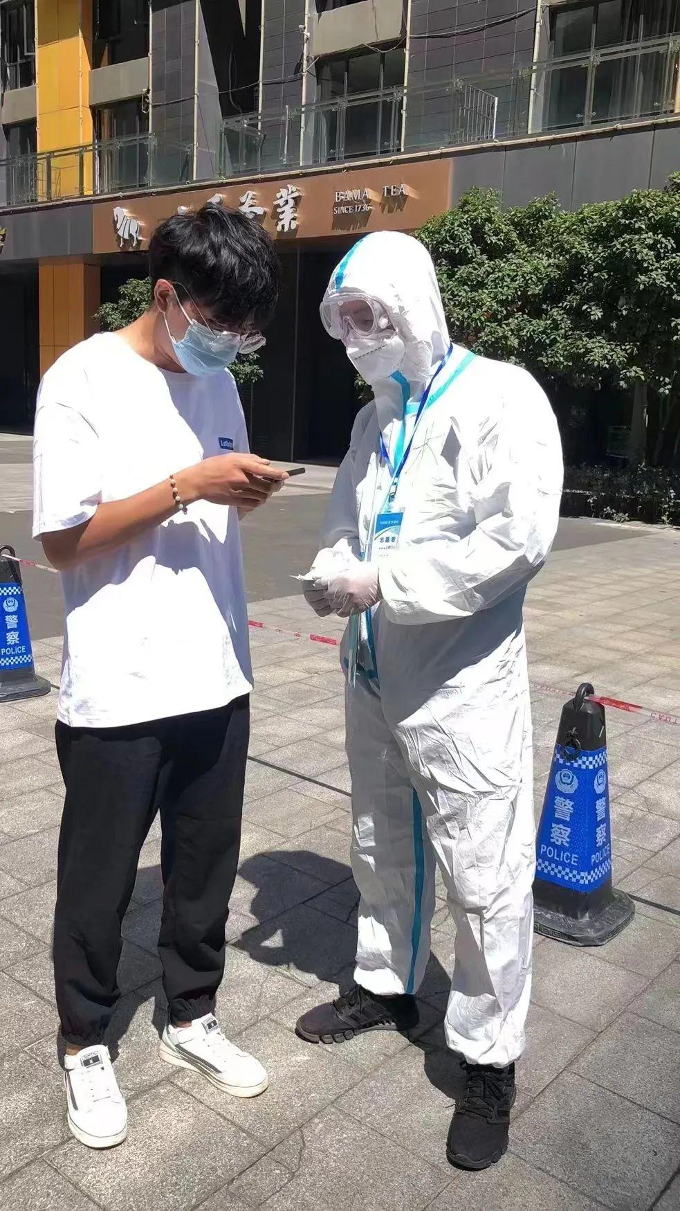 贵州疫情防控政策更新，筑牢防线，守护家园安宁