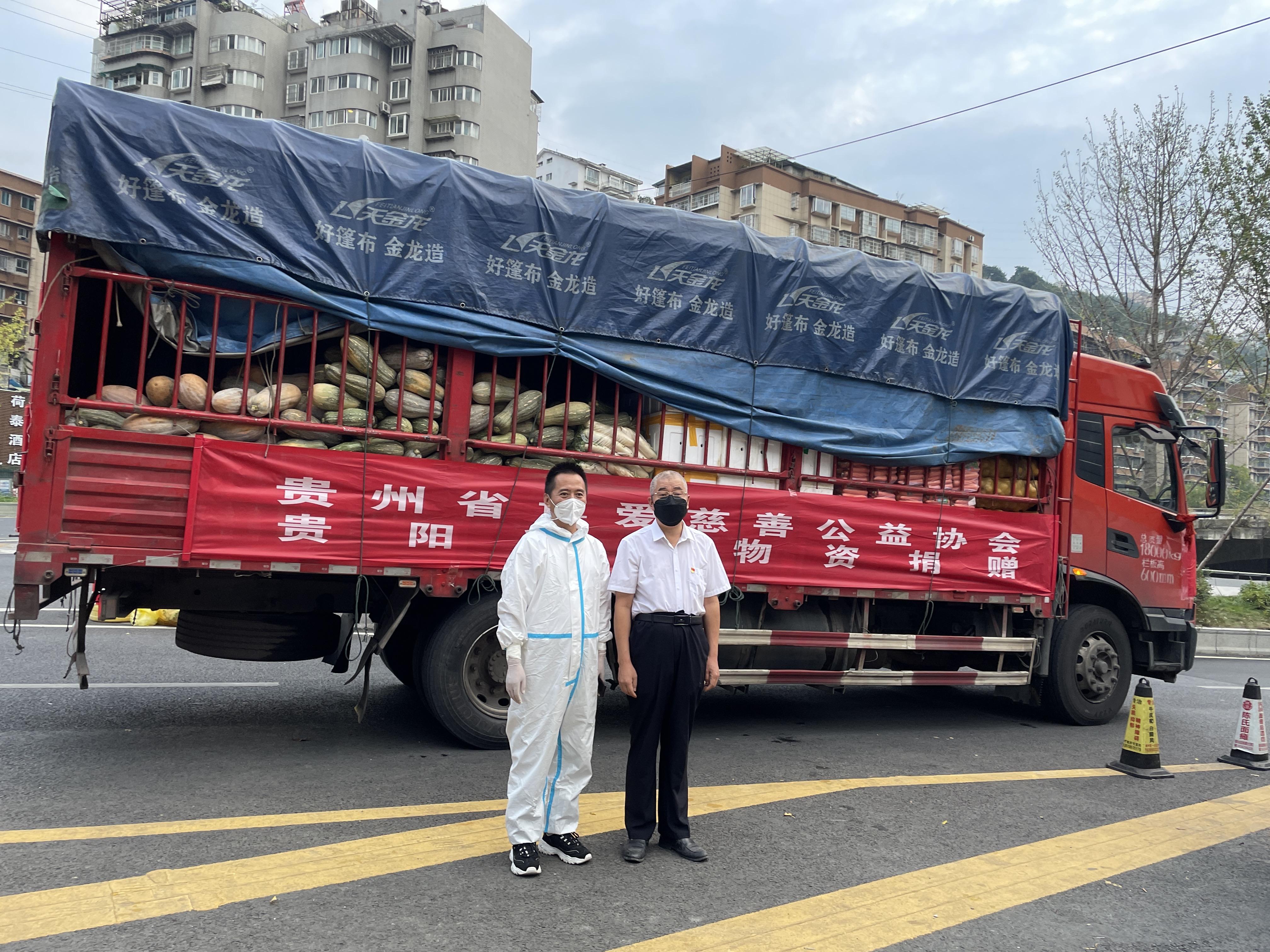 贵州疫情防控政策更新，筑牢防线，守护家园安宁
